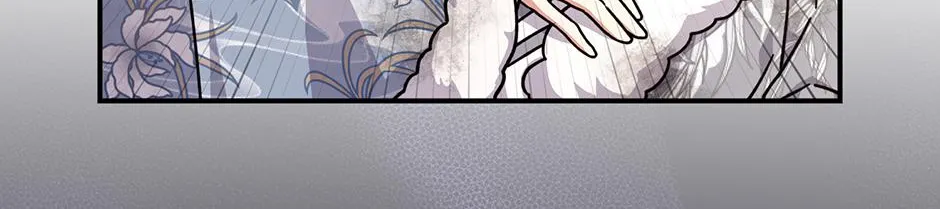 I Became The Young Wife of The Male Protagonist of a Martial Arts Novel Chapter 25 page 18 - 