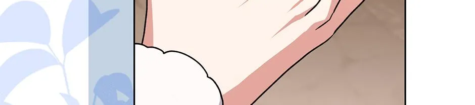 I Became The Young Wife of The Male Protagonist of a Martial Arts Novel Chapter 25 page 26 - 