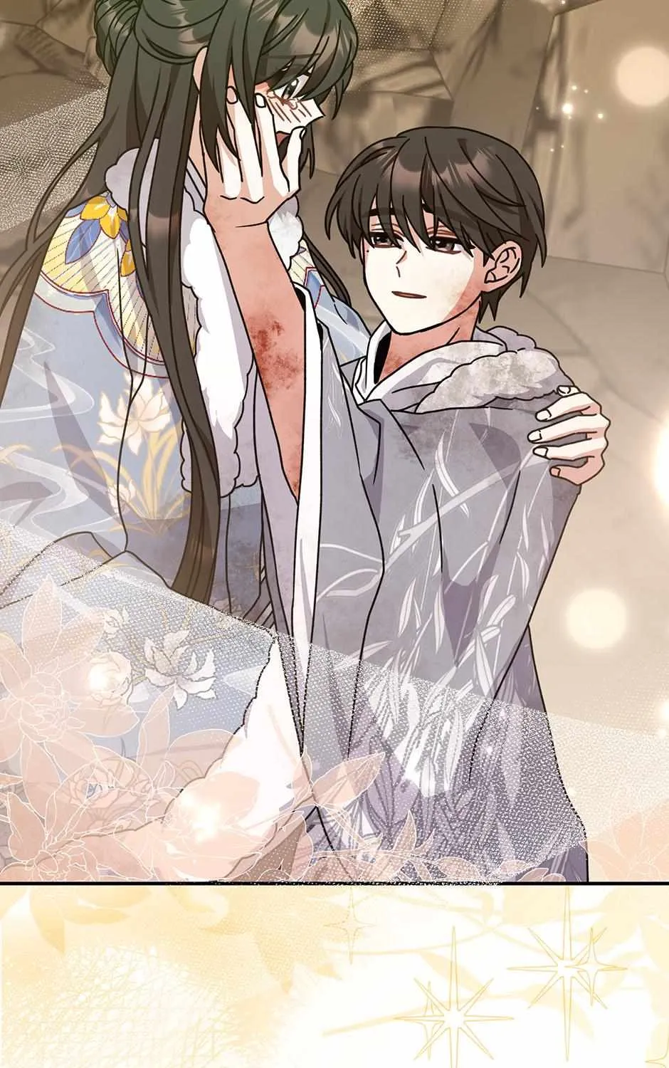 I Became The Young Wife of The Male Protagonist of a Martial Arts Novel Chapter 25 page 39 - 