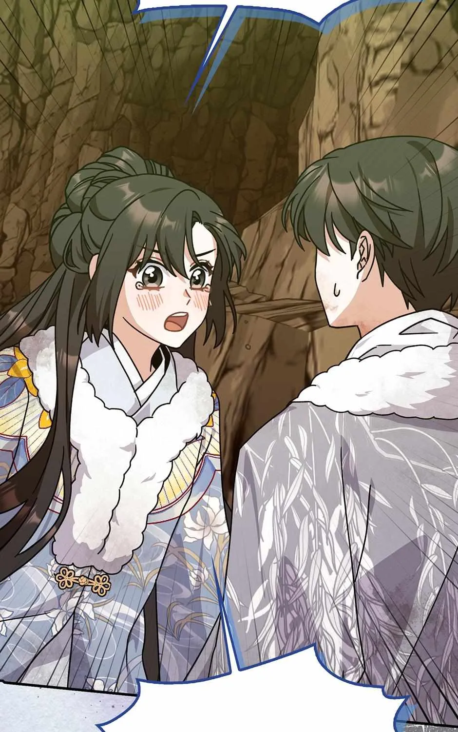 I Became The Young Wife of The Male Protagonist of a Martial Arts Novel Chapter 25 page 53 - 