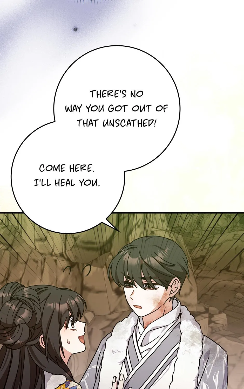 I Became The Young Wife of The Male Protagonist of a Martial Arts Novel Chapter 25 page 71 - 