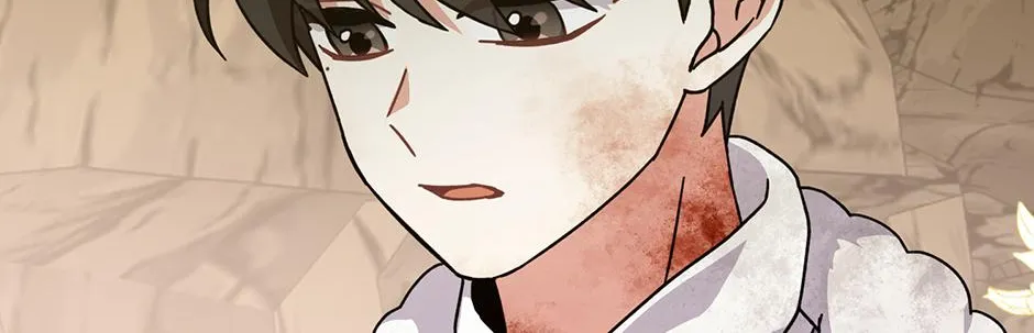 I Became The Young Wife of The Male Protagonist of a Martial Arts Novel Chapter 25 page 74 - 