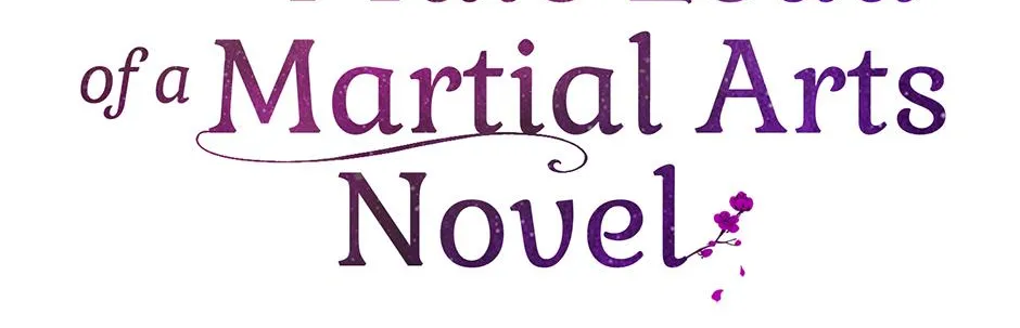 I Became The Young Wife of The Male Protagonist of a Martial Arts Novel Chapter 25 page 80 - 