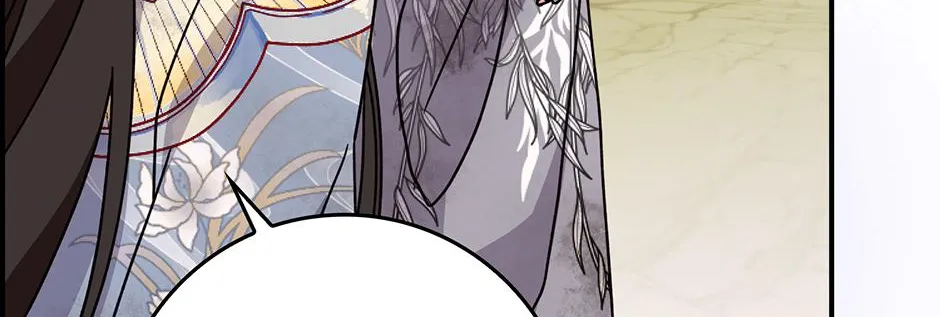 I Became The Young Wife of The Male Protagonist of a Martial Arts Novel Chapter 25 page 90 - 