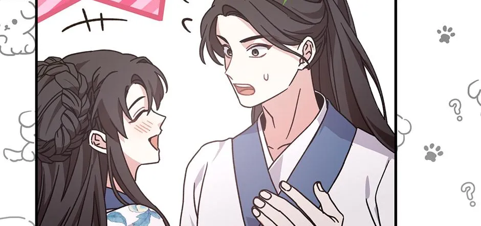 I Became The Young Wife of The Male Protagonist of a Martial Arts Novel Chapter 26 page 104 - 