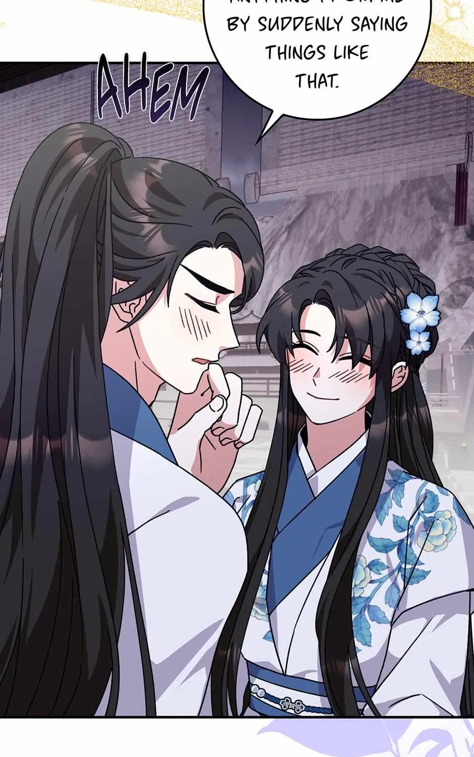 I Became The Young Wife of The Male Protagonist of a Martial Arts Novel Chapter 26 page 111 - 