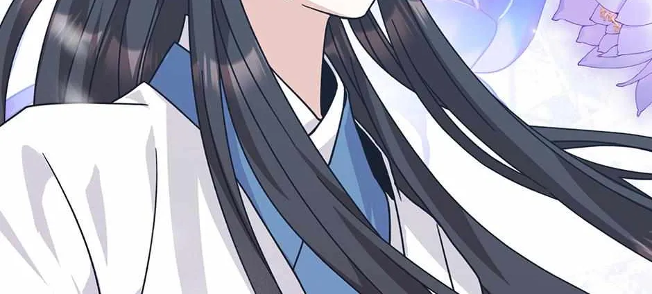 I Became The Young Wife of The Male Protagonist of a Martial Arts Novel Chapter 26 page 118 - 