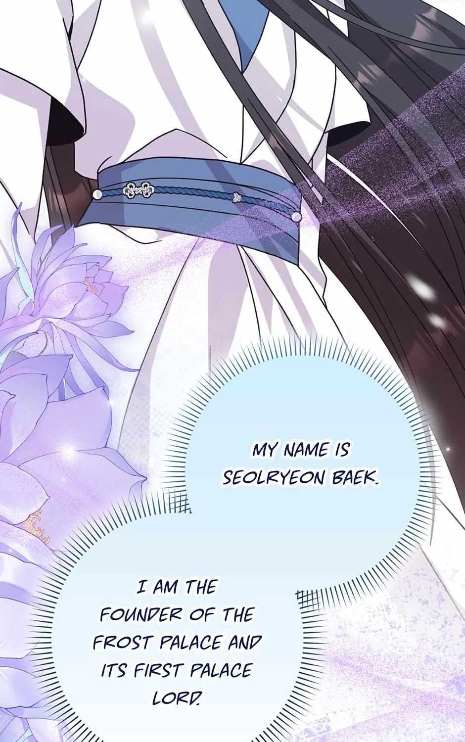 I Became The Young Wife of The Male Protagonist of a Martial Arts Novel Chapter 26 page 119 - 