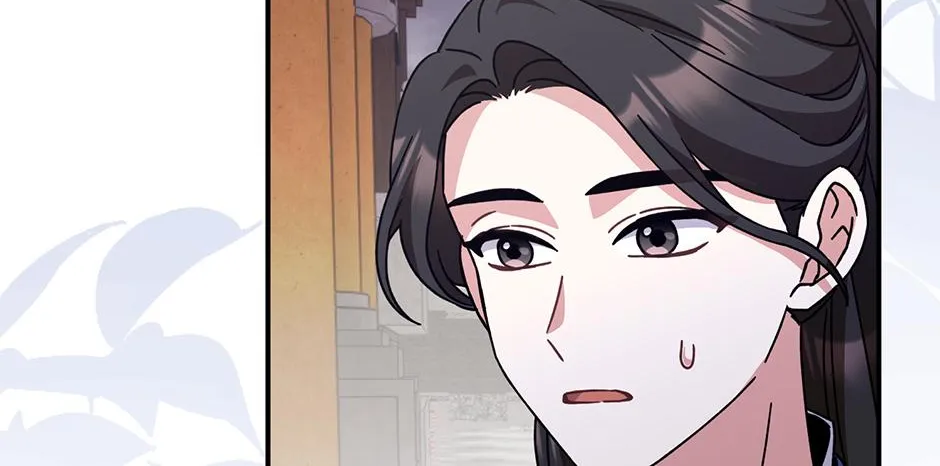 I Became The Young Wife of The Male Protagonist of a Martial Arts Novel Chapter 26 page 136 - 