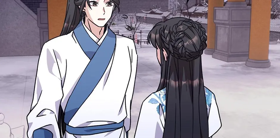 I Became The Young Wife of The Male Protagonist of a Martial Arts Novel Chapter 26 page 138 - 