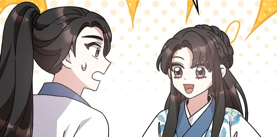 I Became The Young Wife of The Male Protagonist of a Martial Arts Novel Chapter 26 page 140 - 