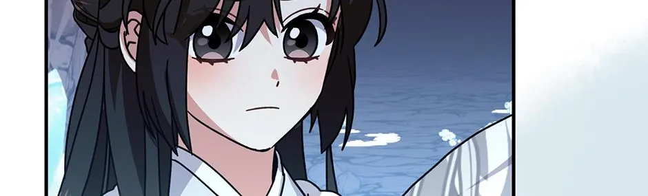 I Became The Young Wife of The Male Protagonist of a Martial Arts Novel Chapter 26 page 16 - 