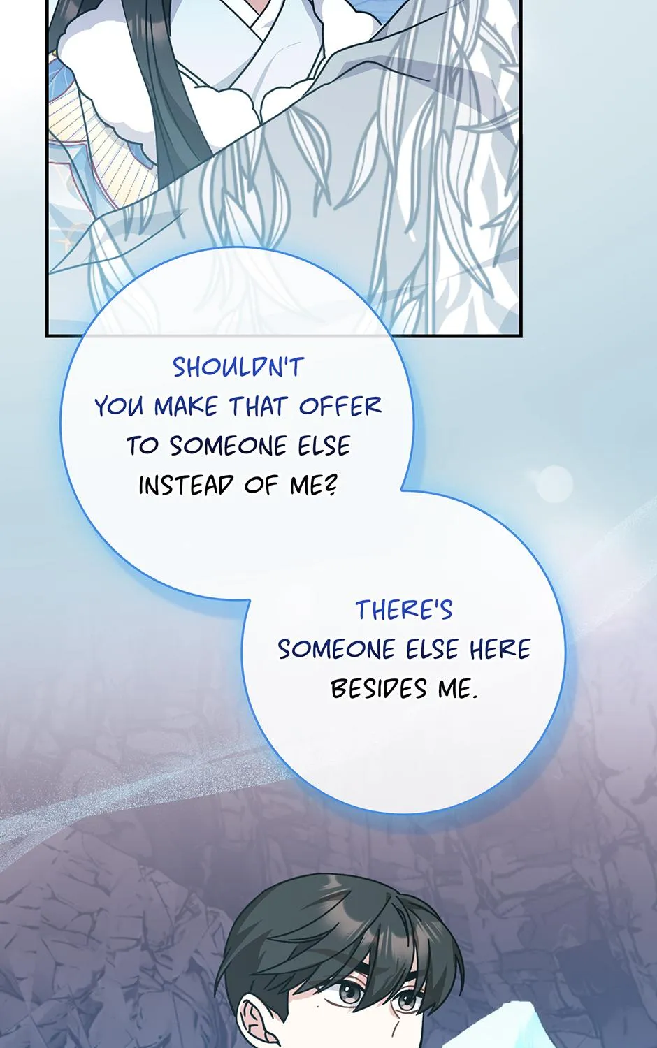 I Became The Young Wife of The Male Protagonist of a Martial Arts Novel Chapter 26 page 17 - 