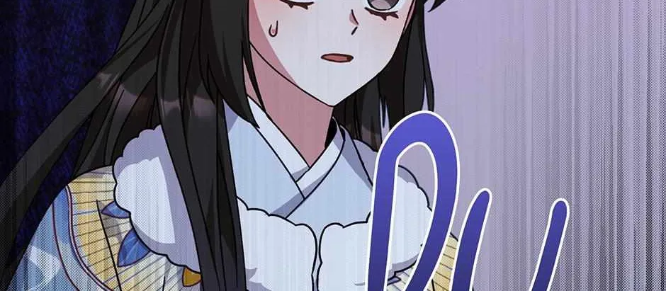 I Became The Young Wife of The Male Protagonist of a Martial Arts Novel Chapter 26 page 40 - 