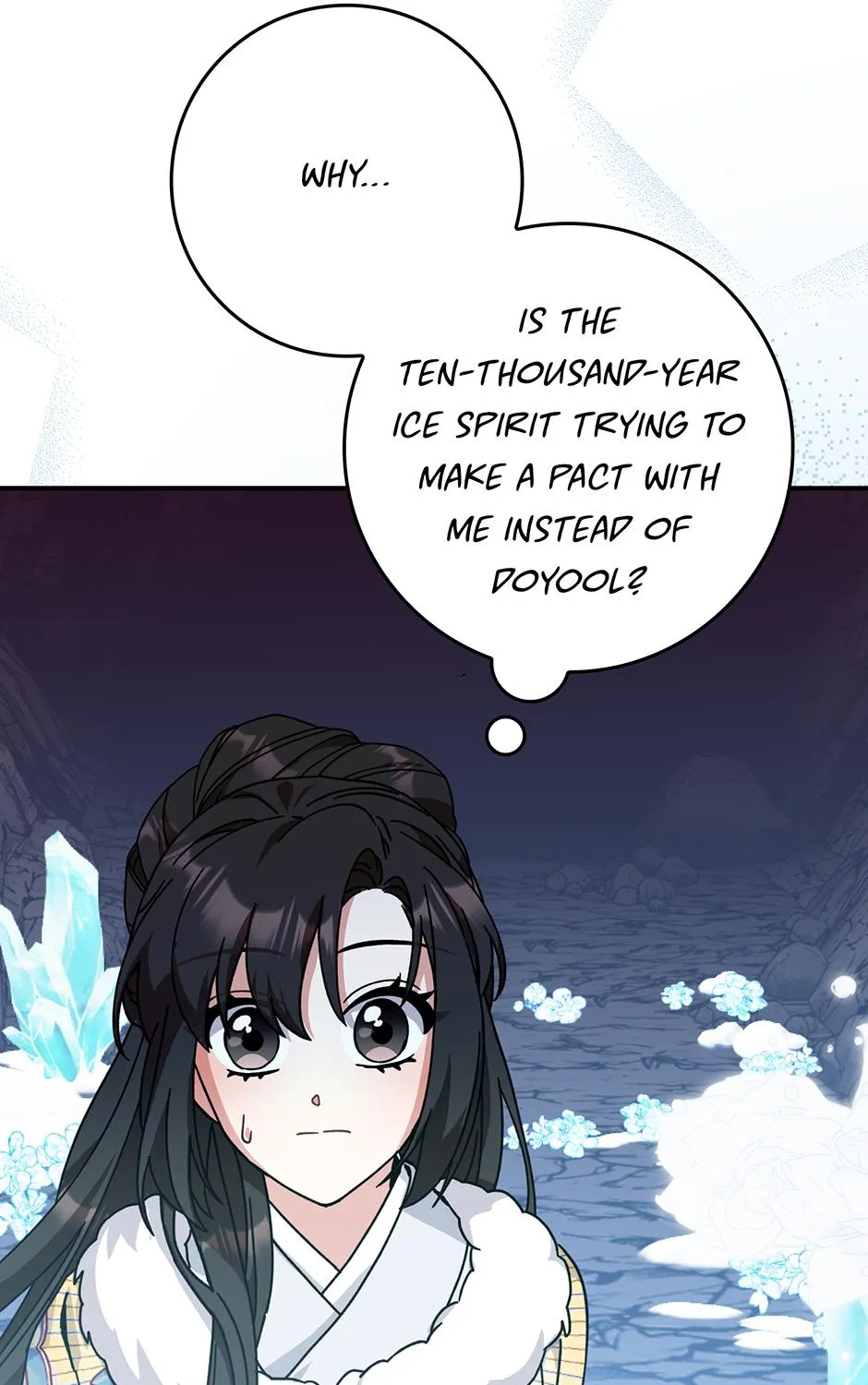 I Became The Young Wife of The Male Protagonist of a Martial Arts Novel Chapter 26 page 7 - 
