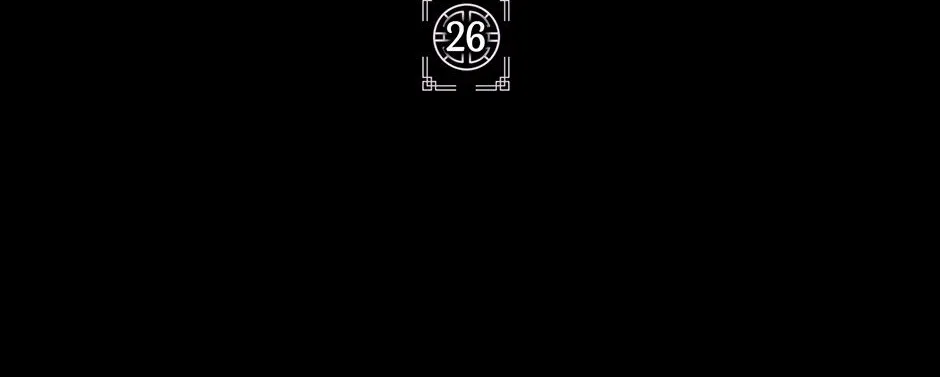 I Became The Young Wife of The Male Protagonist of a Martial Arts Novel Chapter 26 page 72 - 