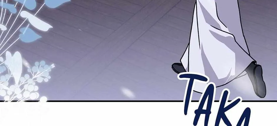 I Became The Young Wife of The Male Protagonist of a Martial Arts Novel Chapter 26 page 84 - 