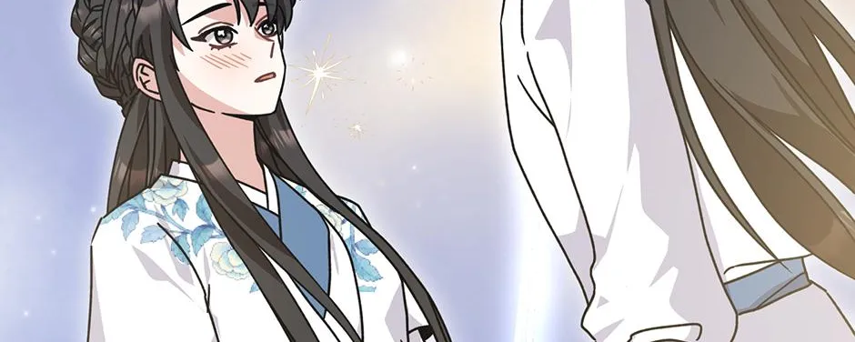 I Became The Young Wife of The Male Protagonist of a Martial Arts Novel Chapter 26 page 90 - 