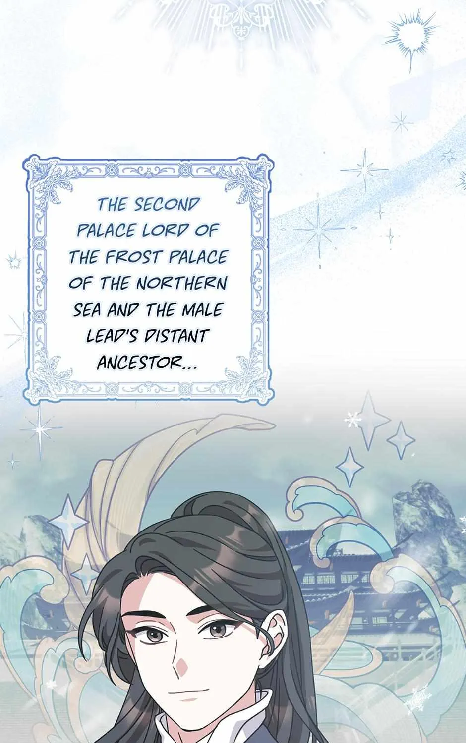 I Became The Young Wife of The Male Protagonist of a Martial Arts Novel Chapter 26 page 93 - 
