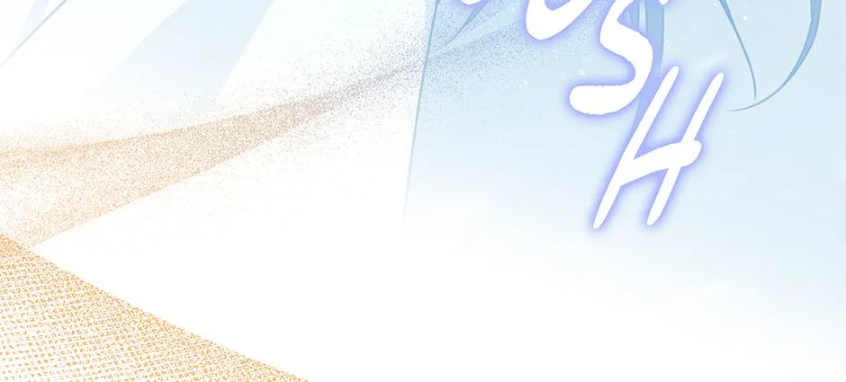I Became The Young Wife of The Male Protagonist of a Martial Arts Novel Chapter 27 page 113 - 
