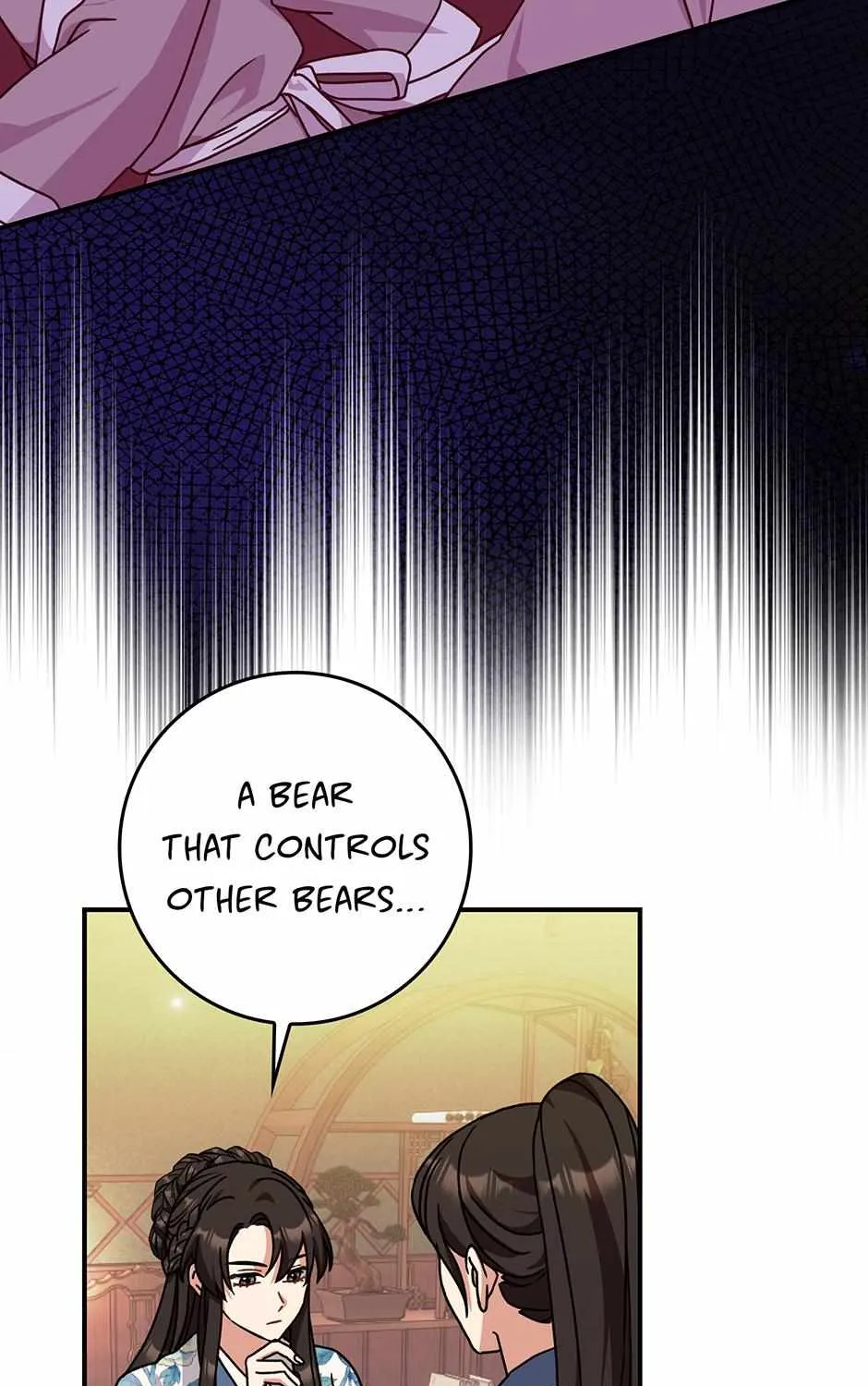 I Became The Young Wife of The Male Protagonist of a Martial Arts Novel Chapter 27 page 14 - 