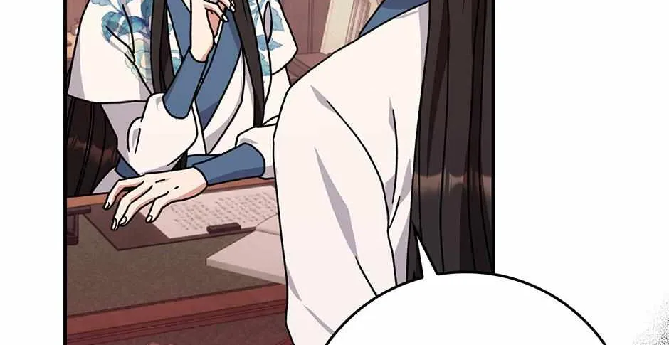 I Became The Young Wife of The Male Protagonist of a Martial Arts Novel Chapter 27 page 15 - 