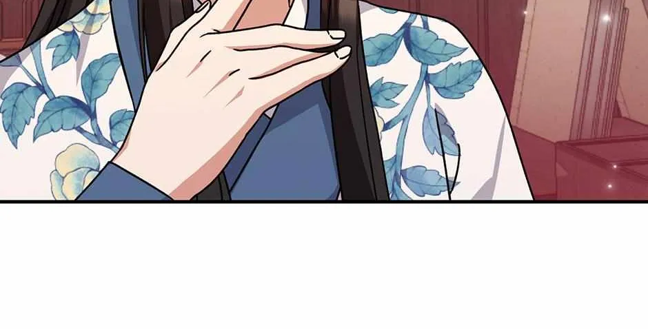 I Became The Young Wife of The Male Protagonist of a Martial Arts Novel Chapter 27 page 17 - 