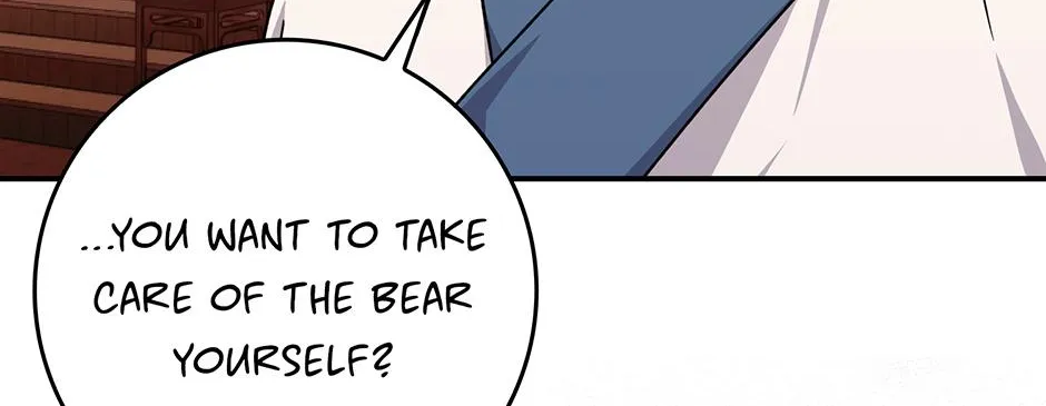 I Became The Young Wife of The Male Protagonist of a Martial Arts Novel Chapter 27 page 19 - 