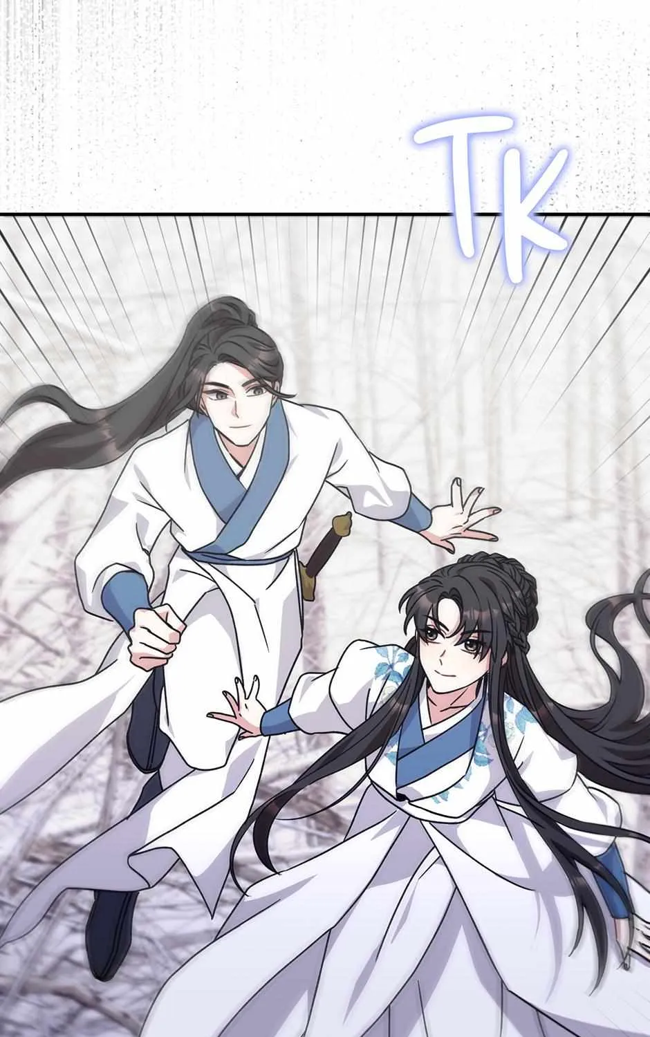 I Became The Young Wife of The Male Protagonist of a Martial Arts Novel Chapter 27 page 36 - 
