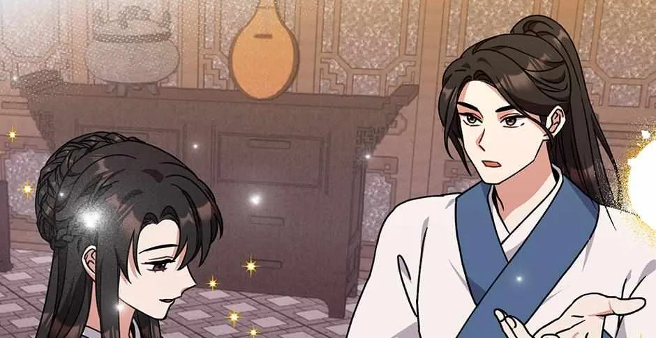 I Became The Young Wife of The Male Protagonist of a Martial Arts Novel Chapter 27 page 5 - 