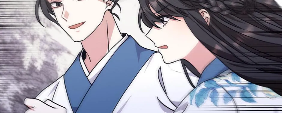 I Became The Young Wife of The Male Protagonist of a Martial Arts Novel Chapter 27 page 43 - 