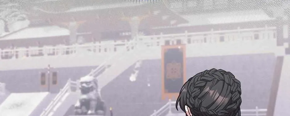 I Became The Young Wife of The Male Protagonist of a Martial Arts Novel Chapter 27 page 47 - 
