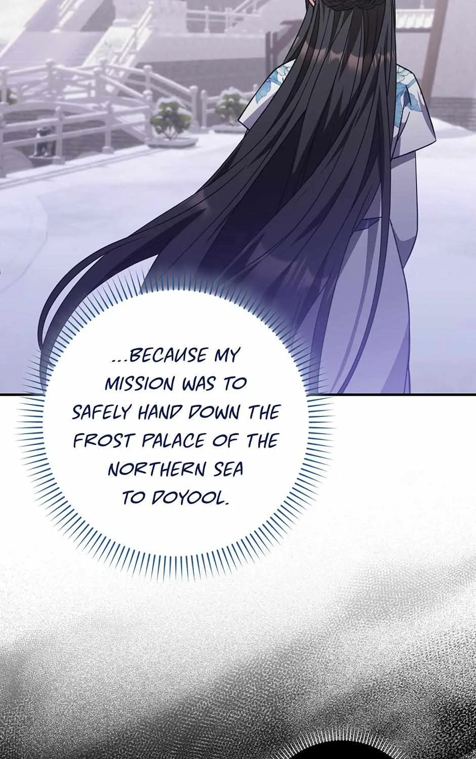 I Became The Young Wife of The Male Protagonist of a Martial Arts Novel Chapter 27 page 48 - 