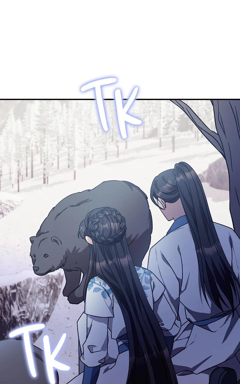 I Became The Young Wife of The Male Protagonist of a Martial Arts Novel Chapter 27 page 54 - 