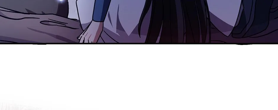 I Became The Young Wife of The Male Protagonist of a Martial Arts Novel Chapter 27 page 55 - 