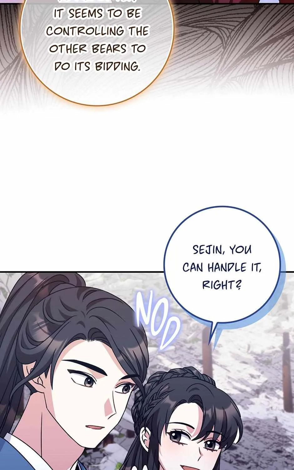 I Became The Young Wife of The Male Protagonist of a Martial Arts Novel Chapter 27 page 58 - 