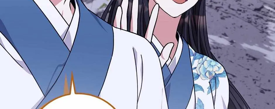 I Became The Young Wife of The Male Protagonist of a Martial Arts Novel Chapter 27 page 59 - 