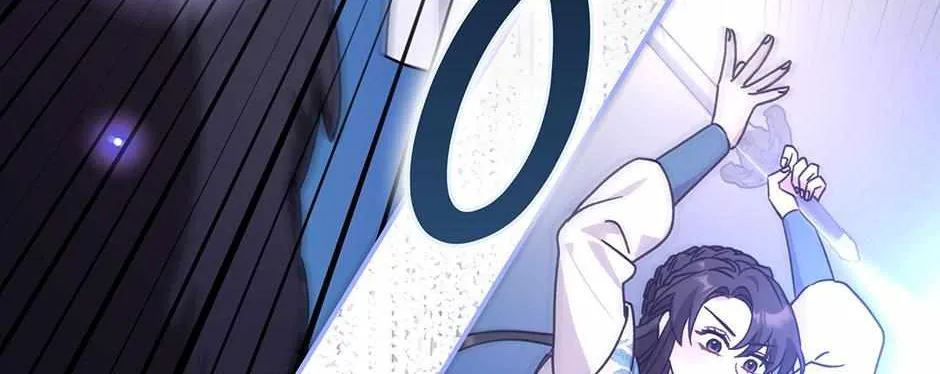 I Became The Young Wife of The Male Protagonist of a Martial Arts Novel Chapter 27 page 63 - 