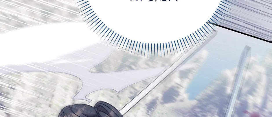 I Became The Young Wife of The Male Protagonist of a Martial Arts Novel Chapter 27 page 69 - 