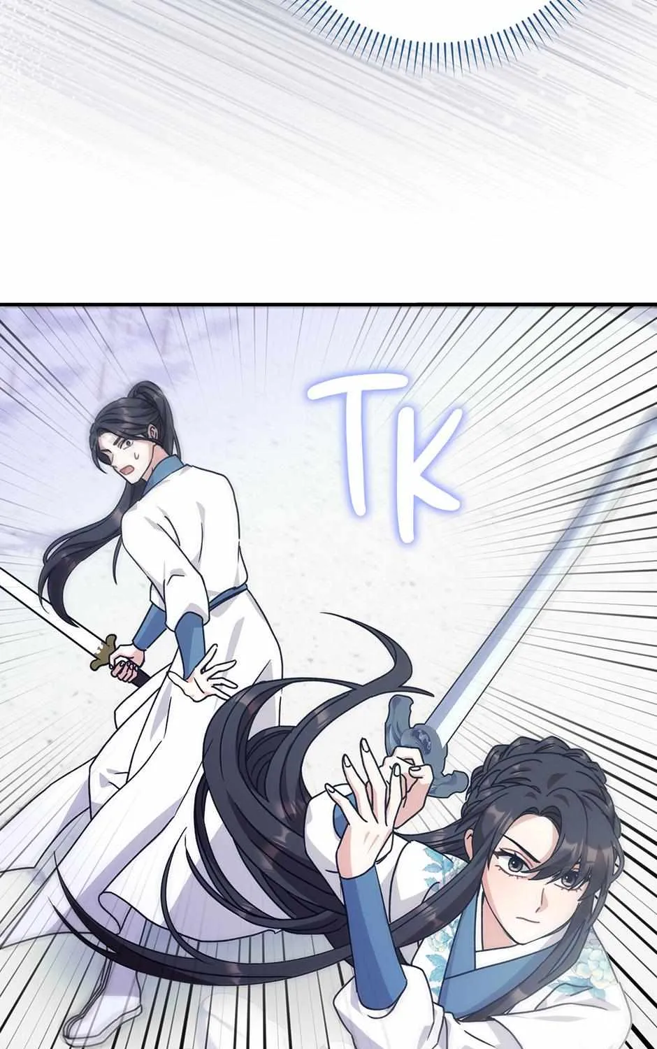 I Became The Young Wife of The Male Protagonist of a Martial Arts Novel Chapter 27 page 74 - 