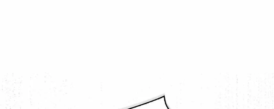 I Became The Young Wife of The Male Protagonist of a Martial Arts Novel Chapter 27 page 89 - 