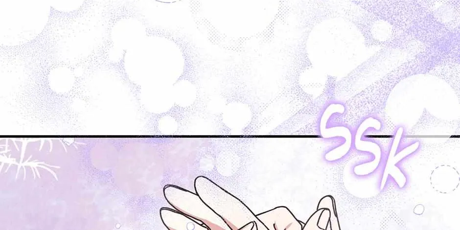 I Became The Young Wife of The Male Protagonist of a Martial Arts Novel Chapter 28 page 13 - 