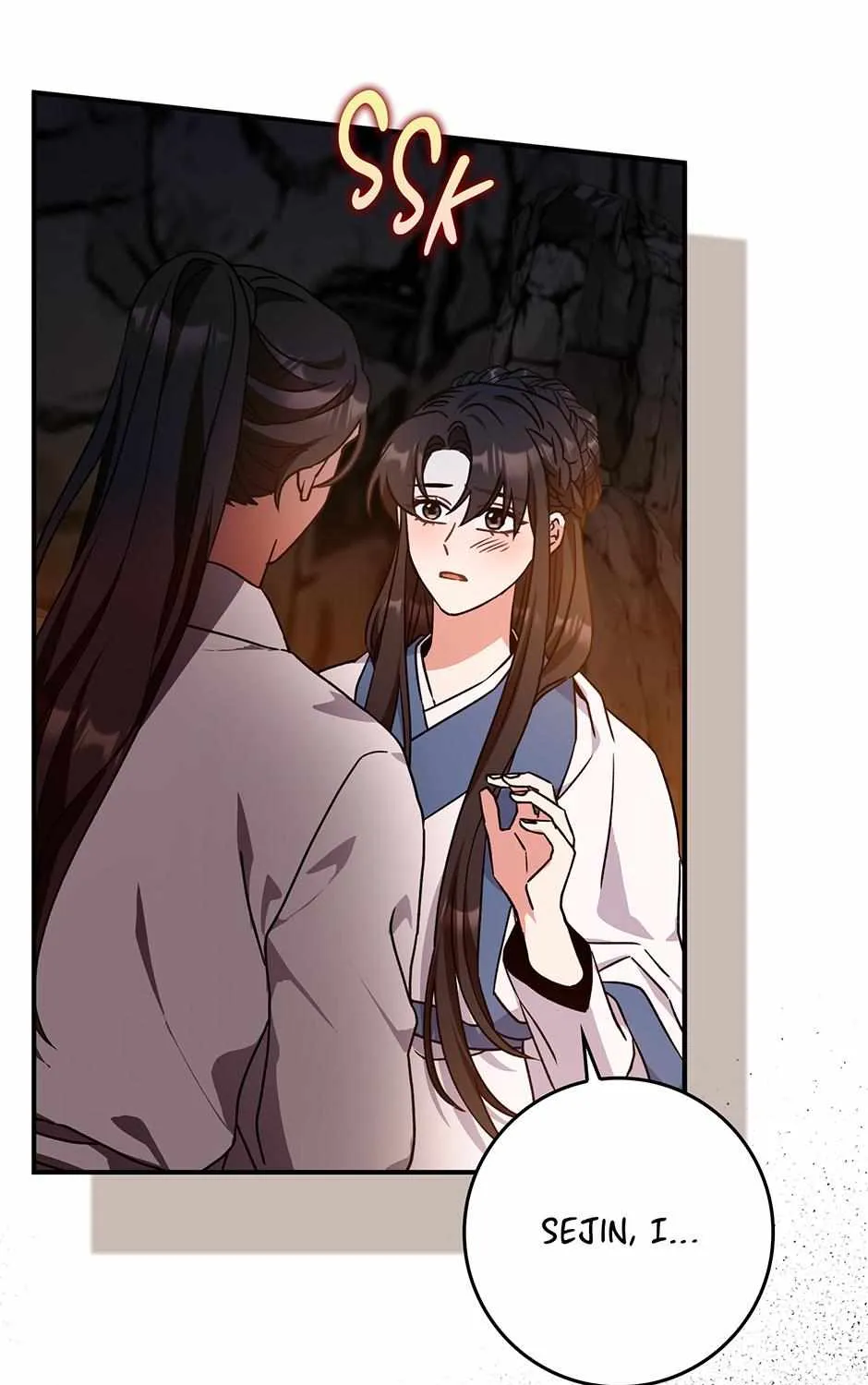 I Became The Young Wife of The Male Protagonist of a Martial Arts Novel Chapter 28 page 18 - 