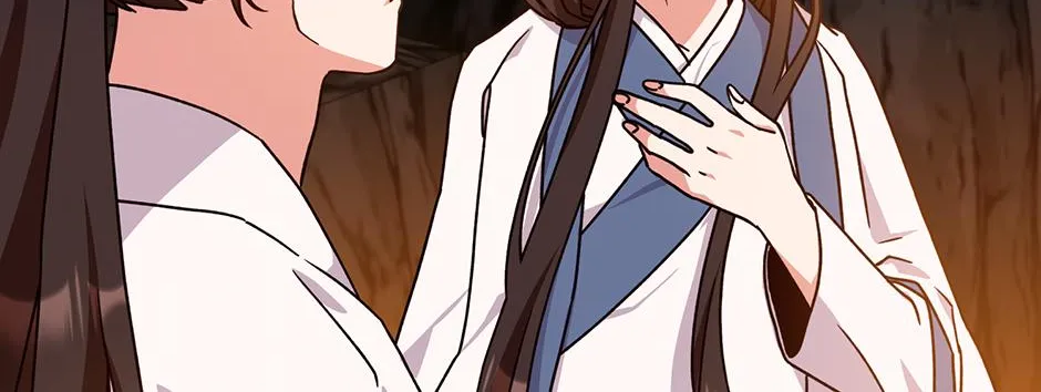 I Became The Young Wife of The Male Protagonist of a Martial Arts Novel Chapter 28 page 25 - 