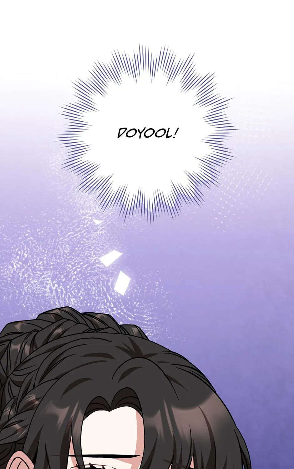 I Became The Young Wife of The Male Protagonist of a Martial Arts Novel Chapter 28 page 32 - 