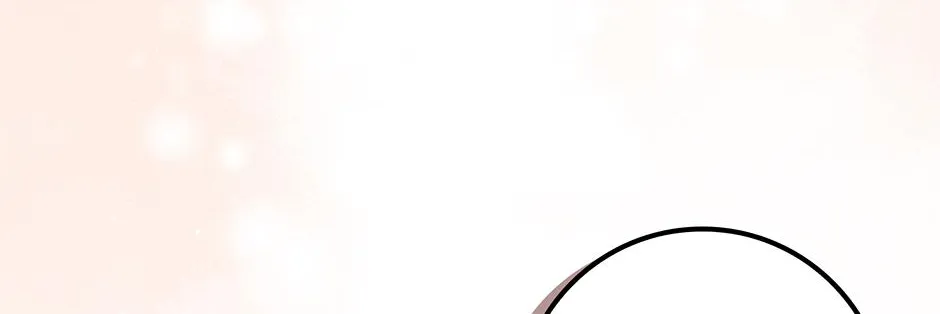 I Became The Young Wife of The Male Protagonist of a Martial Arts Novel Chapter 28 page 43 - 