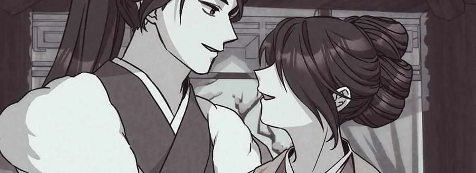 I Became The Young Wife of The Male Protagonist of a Martial Arts Novel Chapter 28 page 53 - 