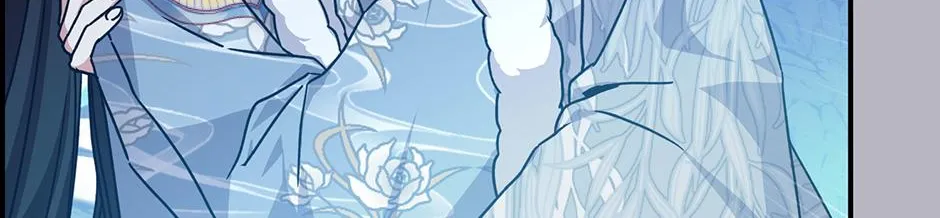 I Became The Young Wife of The Male Protagonist of a Martial Arts Novel Chapter 28 page 99 - 