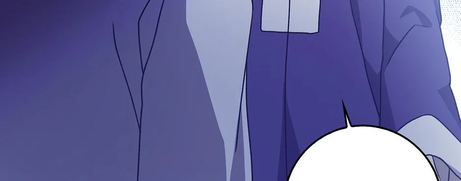 I Became The Young Wife of The Male Protagonist of a Martial Arts Novel Chapter 29 page 107 - 