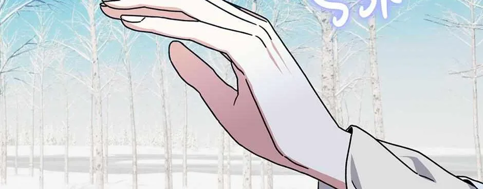 I Became The Young Wife of The Male Protagonist of a Martial Arts Novel Chapter 29 page 117 - 